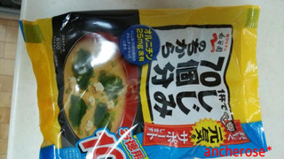 「永谷園 1杯でしじみ70個分のちから 合わせ お徳用10食入 袋196g」のクチコミ画像 by レビュアーさん