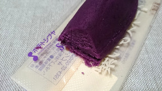 「ポテトシブヤ いもそのまま 紫芋スイート 袋1個」のクチコミ画像 by はまポチさん