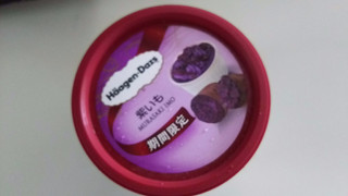 「ハーゲンダッツ ミニカップ 紫いも カップ110ml」のクチコミ画像 by たえちんこちゃんさん