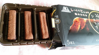 「森永製菓 半熟ショコラ 箱5本」のクチコミ画像 by おくのママさん