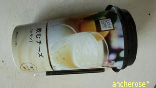 「ローソン Uchi Cafe’ SWEETS 飲むチーズ レモン カップ200g」のクチコミ画像 by レビュアーさん
