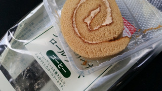 「ヤマザキ 5つに切ったロールケーキ コーヒー クリーム増量 袋5枚」のクチコミ画像 by レビュアーさん
