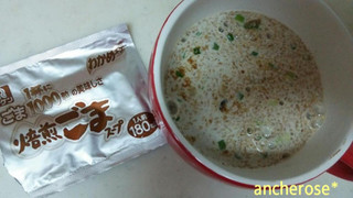 「リケン わかめスープ 焙煎ごまスープ 袋9.5g×3」のクチコミ画像 by レビュアーさん