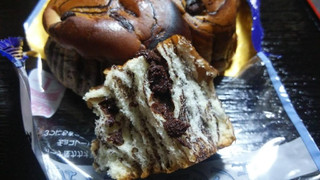 「ヤマザキ おいしい菓子パン 贅沢なチョコデニッシュ 袋1個」のクチコミ画像 by あこぷんさん