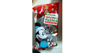 「ヤマザキ クリスマス チョココロネ チョコクリーム＆ホイップ 袋1個」のクチコミ画像 by レビュアーさん