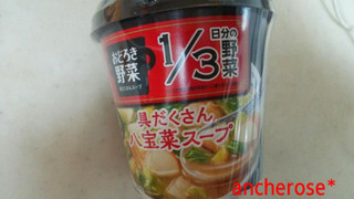 「アサヒ おどろき野菜 具だくさん八宝菜スープ カップ20.8g」のクチコミ画像 by レビュアーさん