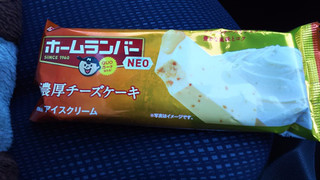 「メイトー ホームランバーNEO 濃厚チーズケーキ 袋75ml」のクチコミ画像 by ﾙｰｷｰｽﾞさん