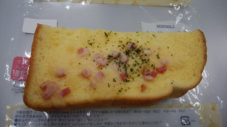 「ローソン 厚切りフレンチトースト ベーコン＆チーズ」のクチコミ画像 by ふじつぼだんきさん