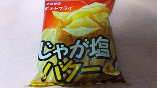 「東豊製菓 ポテトフライ じゃが塩バター 袋11g」のクチコミ画像 by ﾙｰｷｰｽﾞさん