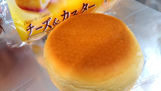「第一パン チーズ＆カスター 袋1個」のクチコミ画像 by ピノ吉さん