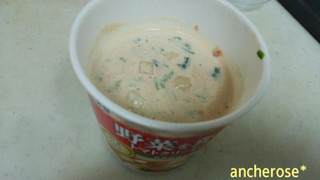 「丸美屋 野菜を食べる トマトクリーミースープ カップ31.1g」のクチコミ画像 by レビュアーさん