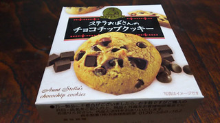 「森永製菓 ステラおばさんのチョコチップクッキー 箱4枚」のクチコミ画像 by ﾙｰｷｰｽﾞさん