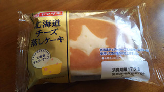「ヤマザキ 北海道チーズ蒸しケーキ 袋1個」のクチコミ画像 by りいさん