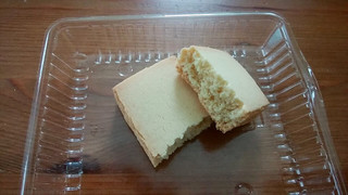 「江崎グリコ おからだから チーズケーキ 袋2個」のクチコミ画像 by ふじつぼだんきさん