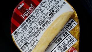 「カルビー Grand Jagabee 焦がしバター味 カップ38g」のクチコミ画像 by レビュアーさん