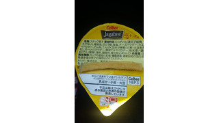 「カルビー Jagabee 恋チーズ味 カップ38g」のクチコミ画像 by レビュアーさん