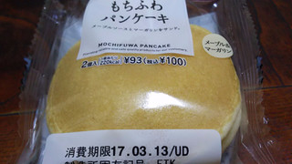 「セブンプレミアム もちふわパンケーキ メープル＆マーガリンパンケーキ 袋2個」のクチコミ画像 by ﾙｰｷｰｽﾞさん