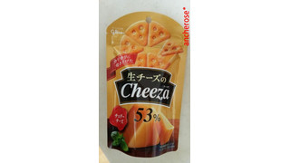 「グリコ 生チーズのチーザ チェダーチーズ 袋40g」のクチコミ画像 by レビュアーさん