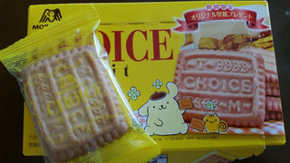 「森永製菓 チョイス 箱14枚」のクチコミ画像 by おくのママさん