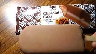 「セリア・ロイル トップス監修 チョコレートケーキアイスバー 袋95ml」のクチコミ画像 by たむこーさん