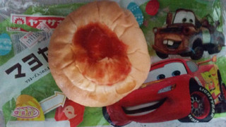 「ヤマザキ マヨたまパン 袋2個」のクチコミ画像 by レビュアーさん