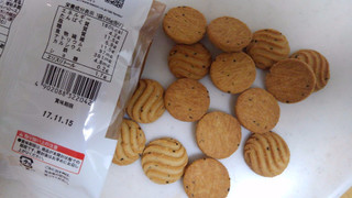 「ローソン ブランとチアシードのクッキー 袋35g」のクチコミ画像 by レビュアーさん
