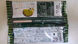 「大塚食品 しぜん食感CHiA 抹茶 袋25g」のクチコミ画像 by レビュアーさん