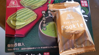 「森永製菓 抹茶あわせクッキー 箱8個」のクチコミ画像 by おくのママさん