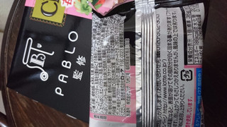 「ロッテ チョコパイ PABLO監修 苺のチーズケーキ 箱8個」のクチコミ画像 by ぼくちゃんさんさん