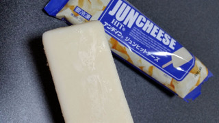 「アンデイコ ジュンヒットチーズ 袋80ml」のクチコミ画像 by おくのママさん