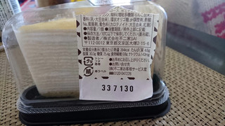「ローソン Uchi Cafe’ SWEETS 20層のミルクレープ」のクチコミ画像 by ぼくちゃんさんさん