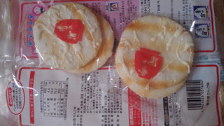 「三幸製菓 雪の宿 りんご味 袋2枚×6」のクチコミ画像 by レビュアーさん