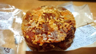 「ローソン オレンジとナッツのショコラクロッカン」のクチコミ画像 by しろぼしさん