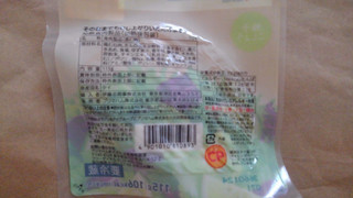 「セブンプレミアム サラダチキン 柚子こしょう パック115g」のクチコミ画像 by レビュアーさん