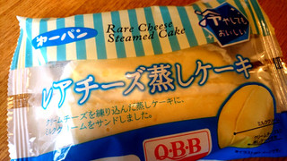 「第一パン レアチーズ蒸しケーキ 袋1個」のクチコミ画像 by ピノ吉さん