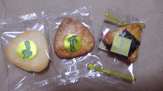 「三幸製菓 おむすび名人 袋70g」のクチコミ画像 by レビュアーさん