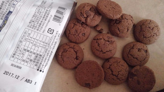 「森永製菓 ヘルシースナッキング チョコチップミニクッキー 袋40g」のクチコミ画像 by レビュアーさん