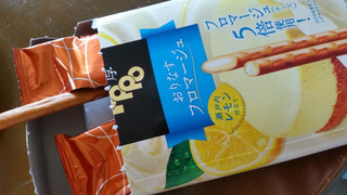 「ロッテ 味わい濃厚トッポ おりなすフロマージュ 瀬戸内レモン仕立て 箱2袋」のクチコミ画像 by おくのママさん