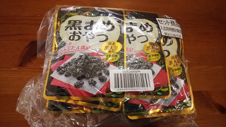 「なとり 黒まめおやつ 袋30g」のクチコミ画像 by ふじつぼだんきさん