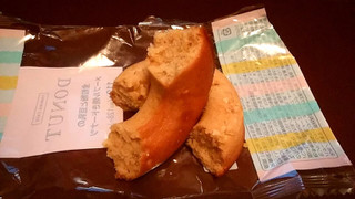 「ファミリーマート 全粒粉と豆乳のメープル焼きドーナツ」のクチコミ画像 by ふじつぼだんきさん
