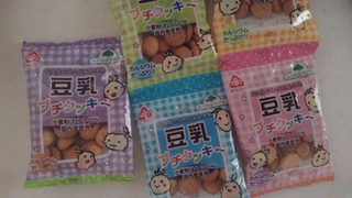 「サンコー 豆乳プチクッキー 袋9g×5」のクチコミ画像 by レビュアーさん