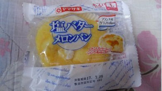 「ヤマザキ 塩バターメロンパン 袋1個」のクチコミ画像 by デイジさん