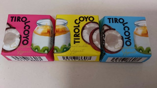 「チロル チロルチョコ チロルコヨ ココナッツミルクヨーグルト 1個」のクチコミ画像 by ちょこりぃーむさん