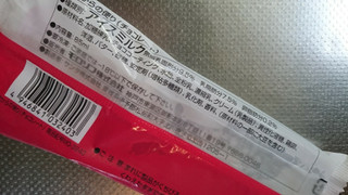 「モロゾフ ICE BAR 神戸からの便り チョコレート 袋85ml」のクチコミ画像 by minorinりん さん