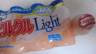 「ヨーク ピルクルLight ボトル65ml×10」のクチコミ画像 by レビュアーさん