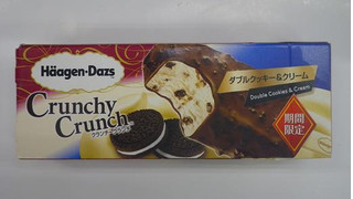 「ハーゲンダッツ クランチークランチ ダブルクッキー＆クリーム 箱80ml」のクチコミ画像 by キックンさん