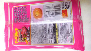 「ブルボン チーズおかき 辛子明太子風味 袋21枚」のクチコミ画像 by レビュアーさん