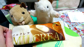 「赤城 MILCREA ビター＆ミルクキャラメル 袋90ml」のクチコミ画像 by あゆみちょすさん