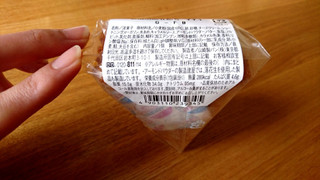 「ヤマザキ トルテケーキ 塩キャラメル 袋1個」のクチコミ画像 by ピノ吉さん