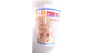 「日清食品 カップヌードル ナイス 濃厚！ クリーミーシーフード カップ57g」のクチコミ画像 by レビュアーさん
